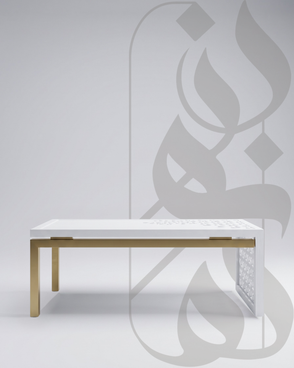 Mashrabiya Wooden Center Table