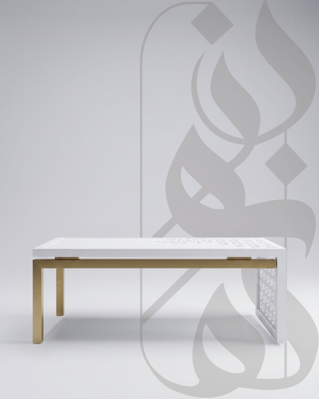 Mashrabiya Wooden Center Table